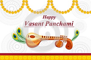 Vasant Panchami Saraswati Puja Indian festival background