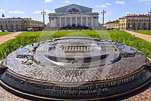 Vasilevsky Island in St. Petersburg