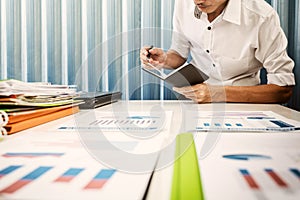 Vat and loan rates calculated by the bank of according to the tax code