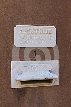 Vatican Embassy Mailbox in the Holy Land. Jaffa