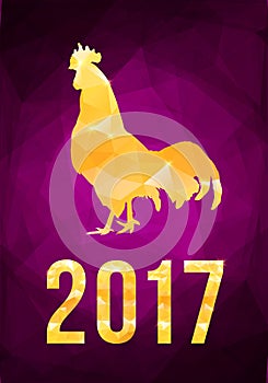 Vector 2017 with golden rooster, animal symbol of New Year