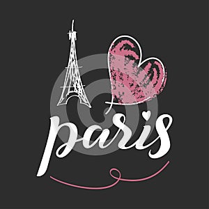 Vector abstract slogan with Eiffel tower. Cute illustration with Paris