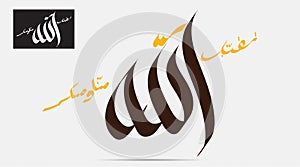 Vector Arabic Calligraphy Ramadan Kareem in eps 10