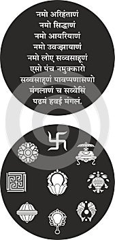 vector art of twelve dreams Jainism Jain religion Namokar Mantra cdr x6