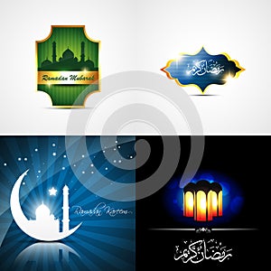 Vector attractive set of ramadan kareem background