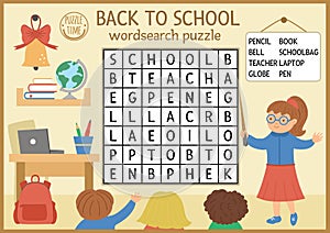 Vector back to school wordsearch puzzle for kids. Simple autumn ocrossword with lesson scene. Educational keyword activity with