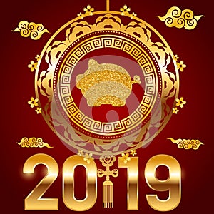Vector banner with a illustration of funny porky, symbol of 2019 on the Chinese calendar. Yellow Earthy Pig, chine lucky. Element photo