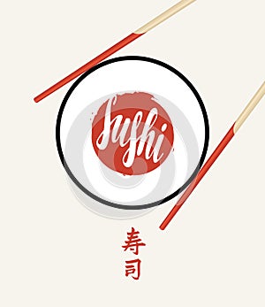 Vector banner with lettering Sushi and chopsticks
