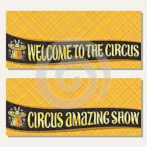 Vector banners for Circus
