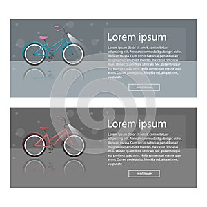 Vector bright illustration of Bike. Beautiful set colorful flat banners on the theme mountain biking, store, routes for cycling.