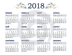 Vector calendar for 2018 on white background.