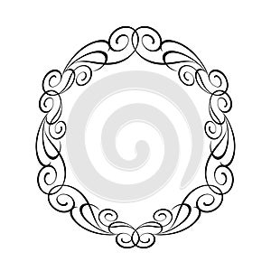 Vector calligraphy decorative frame.Vector illustration. Black .