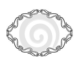 Vector calligraphy decorative frame.Vector illustration. Black .