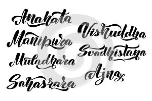 Vector calligraphy illustration isolated on white background.