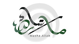 Vector  calligraphy masha allah  full color design.in eps 10