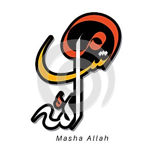 Vector  calligraphy masha allah  full color design.in eps 10