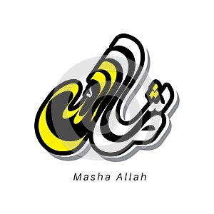 Vector  calligraphy masha allah  full color design.in eps 10