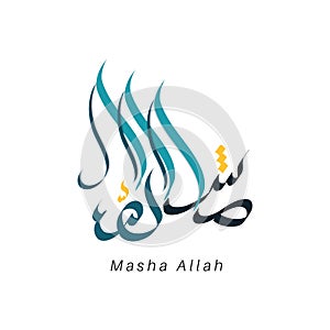 Vector  calligraphy masha allah  full color design.in eps 10