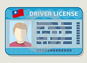 Vector car driving licence, identification card with photo, employee id