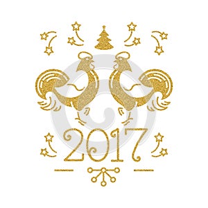Vector card 2017 Happy New Year. Golden Rooster white background