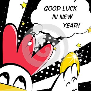 Vector card with rooster