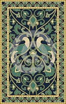 Vector carpet design with birds