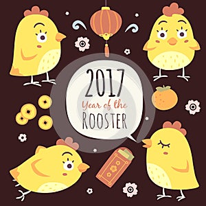 Vector cartoon chinese new year of rooster set