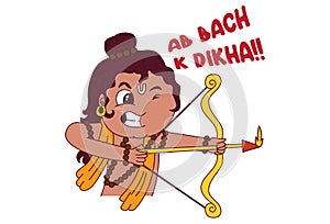 Cartoon Illustration Of God Rama photo