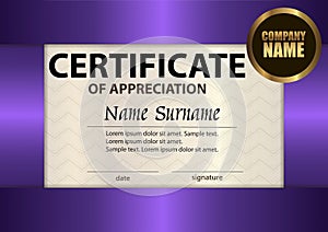 Vector certificate of appreciation template. Award winner. Reward. Winning the competition.