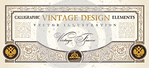 Vector certificate coupon template design vintage