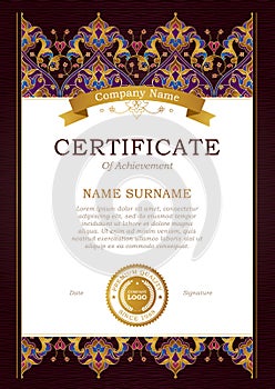 Vector Certificate template Eastern style.