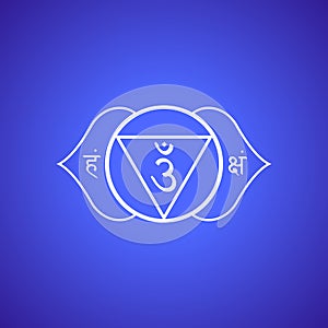 Vector chakra Ajna symbol illustration