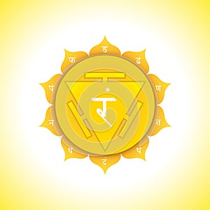 Vector chakra Manipura symbol illustration