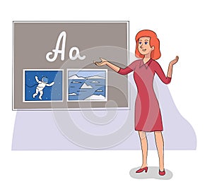 Vector character illustration elementary school education