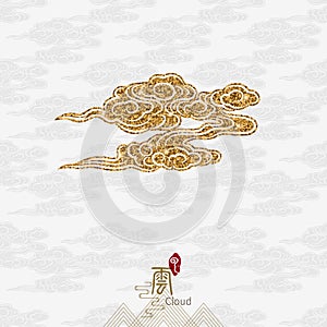 Vector: Chinese cloud traditional seamless pattern vector backg