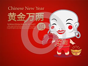 Vector Chinese New Year Paper Graphics. Mascot chiness