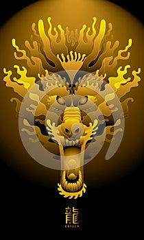 Vector of a Chinese style dragon`s head.