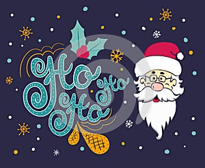 Vector Christmas card with Santa Claus. Santa says Ho ho ho.