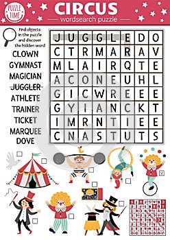 Vector circus wordsearch puzzle for kids. Simple amusement crossword with funny performers for children. Activity with clown,