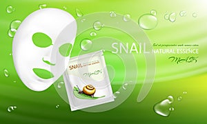 Vector cosmetic mask with snail slime, sachet
