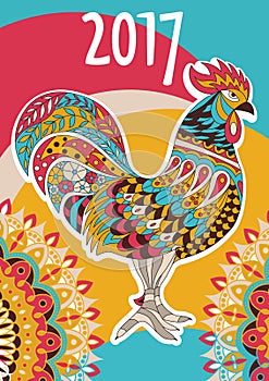 Vector cover calendar 2017. Colorful rooster - the symbol of the Chinese New year.
