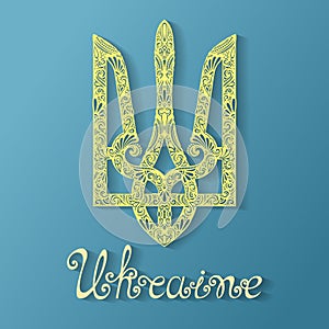 Vector Decorative Ukrainian Trident