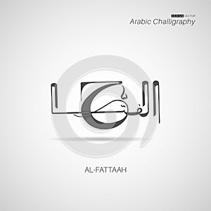 Vector design of Allah names in Isolated Black Calligraphy photo