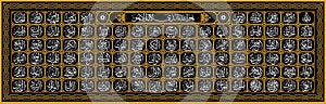 Vector Design of 99 Asmaul Husnah or Beautiful Names for Allah, God of the Universe photo