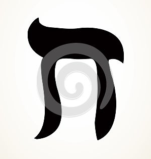 Vector drawing. Hebrew letter icon