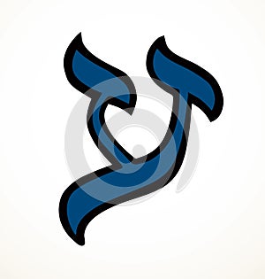 Vector drawing. Hebrew letter icon