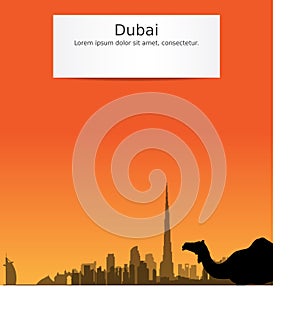 Vector Dubai silhouette skyline