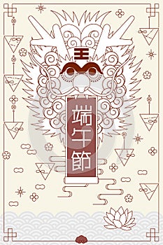 Vector: East Asia dragon with modern linear style