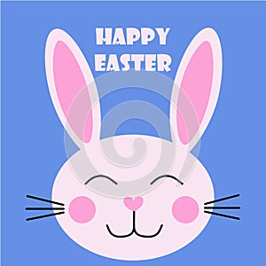 Vector easter bunny greeting card