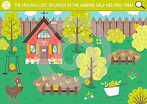 Vector Easter holiday searching game with cute hen and chickens in the garden. Find hidden chicks in the picture. Simple fun